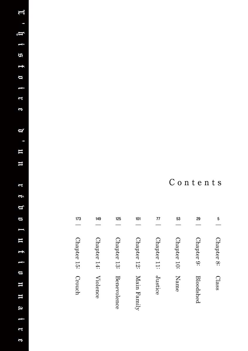 Gideon of the 3rd chapter 8 page 2