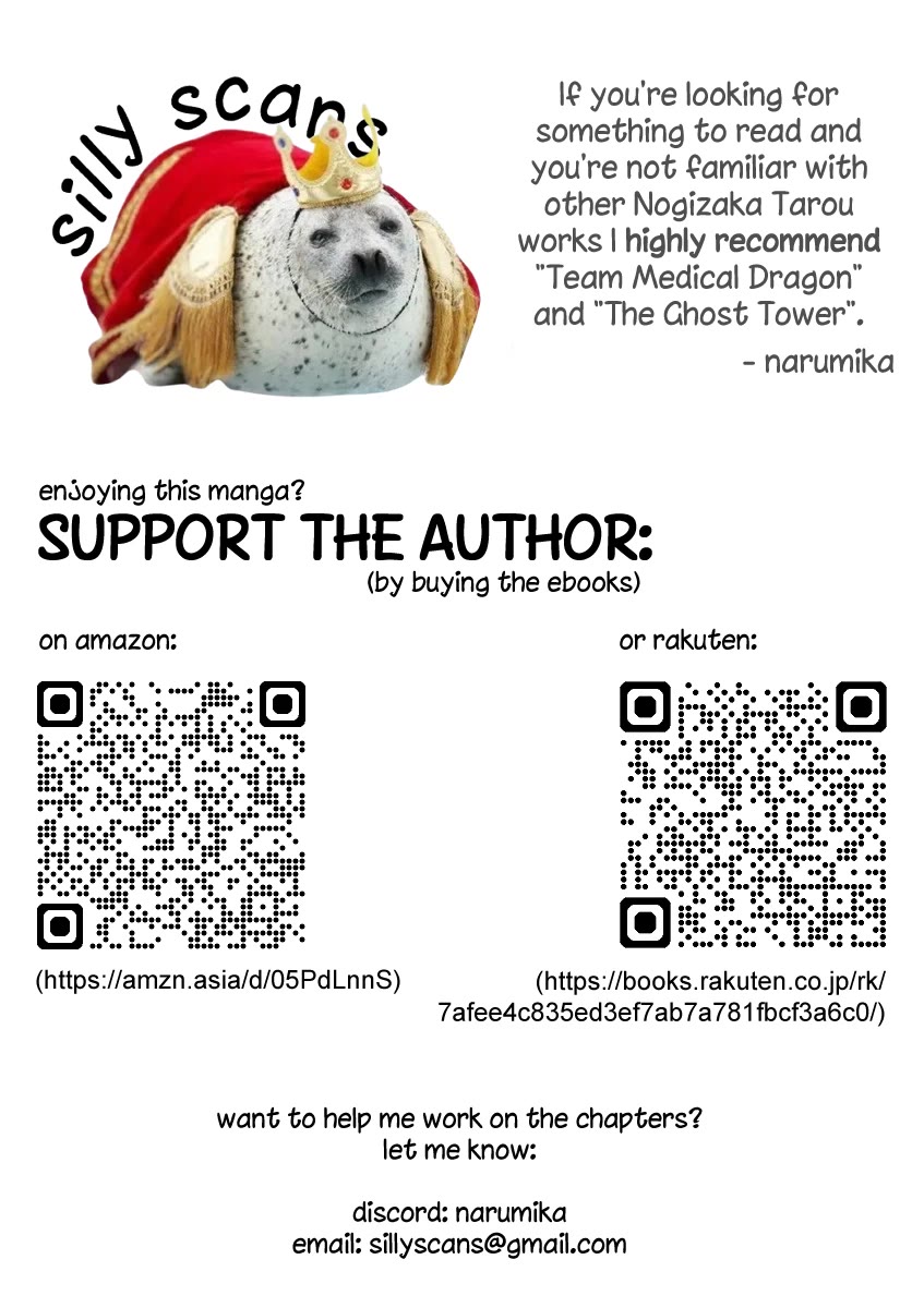 Gideon of the 3rd chapter 8 page 28