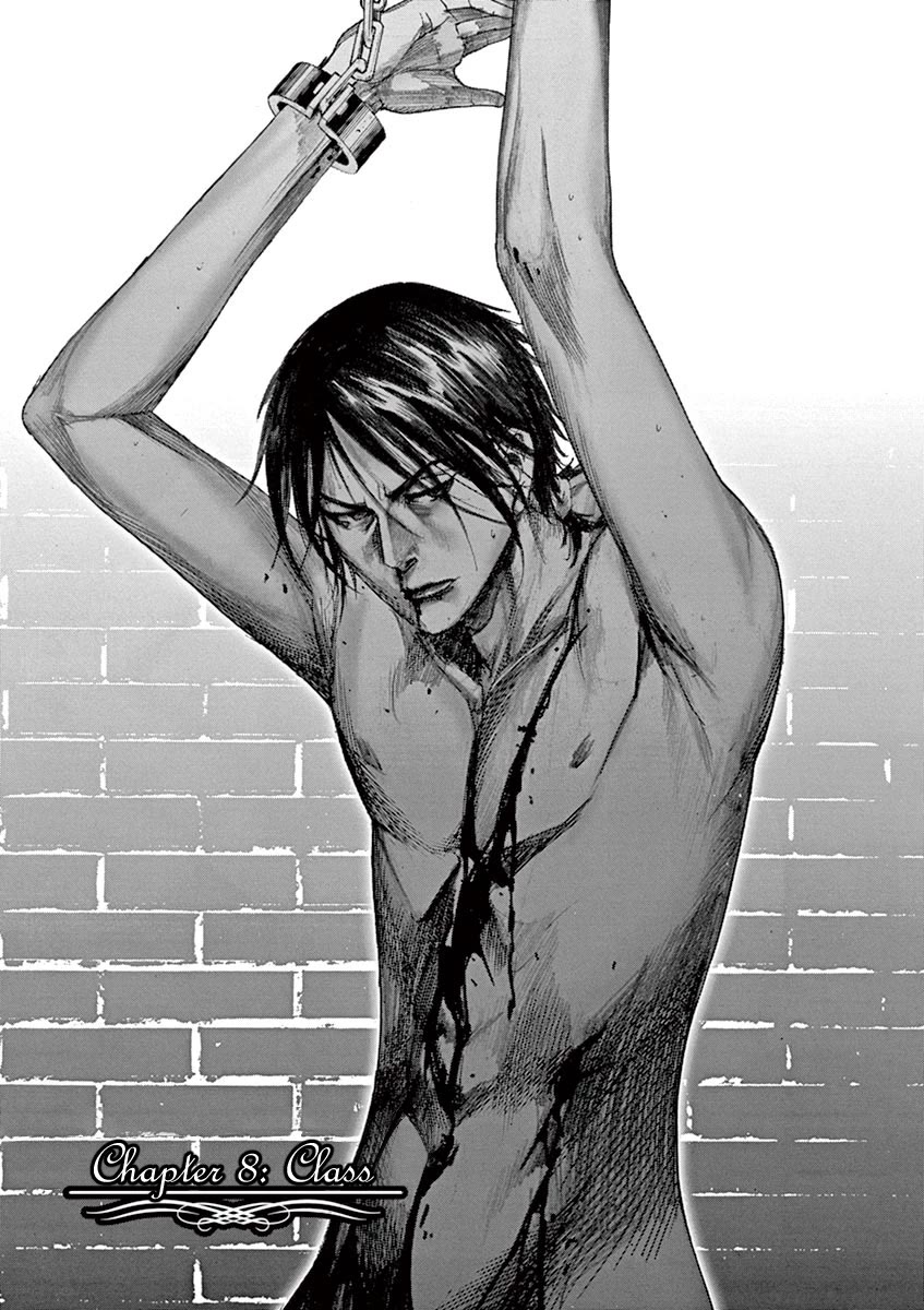 Gideon of the 3rd chapter 8 page 3