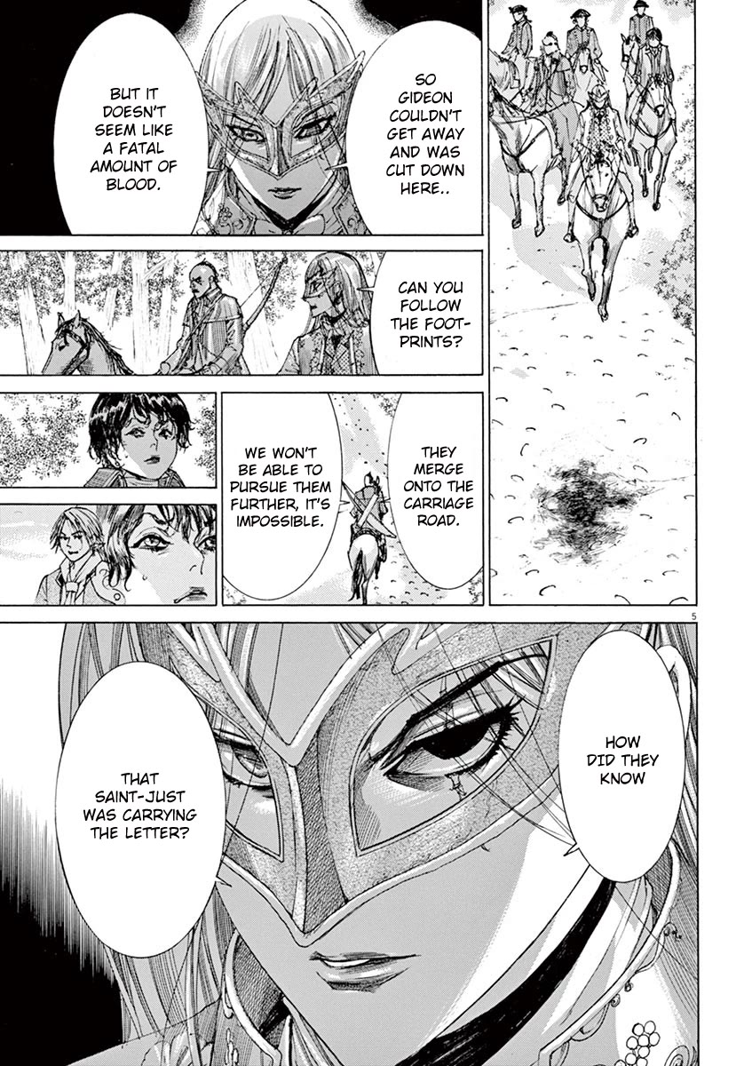 Gideon of the 3rd chapter 8 page 7