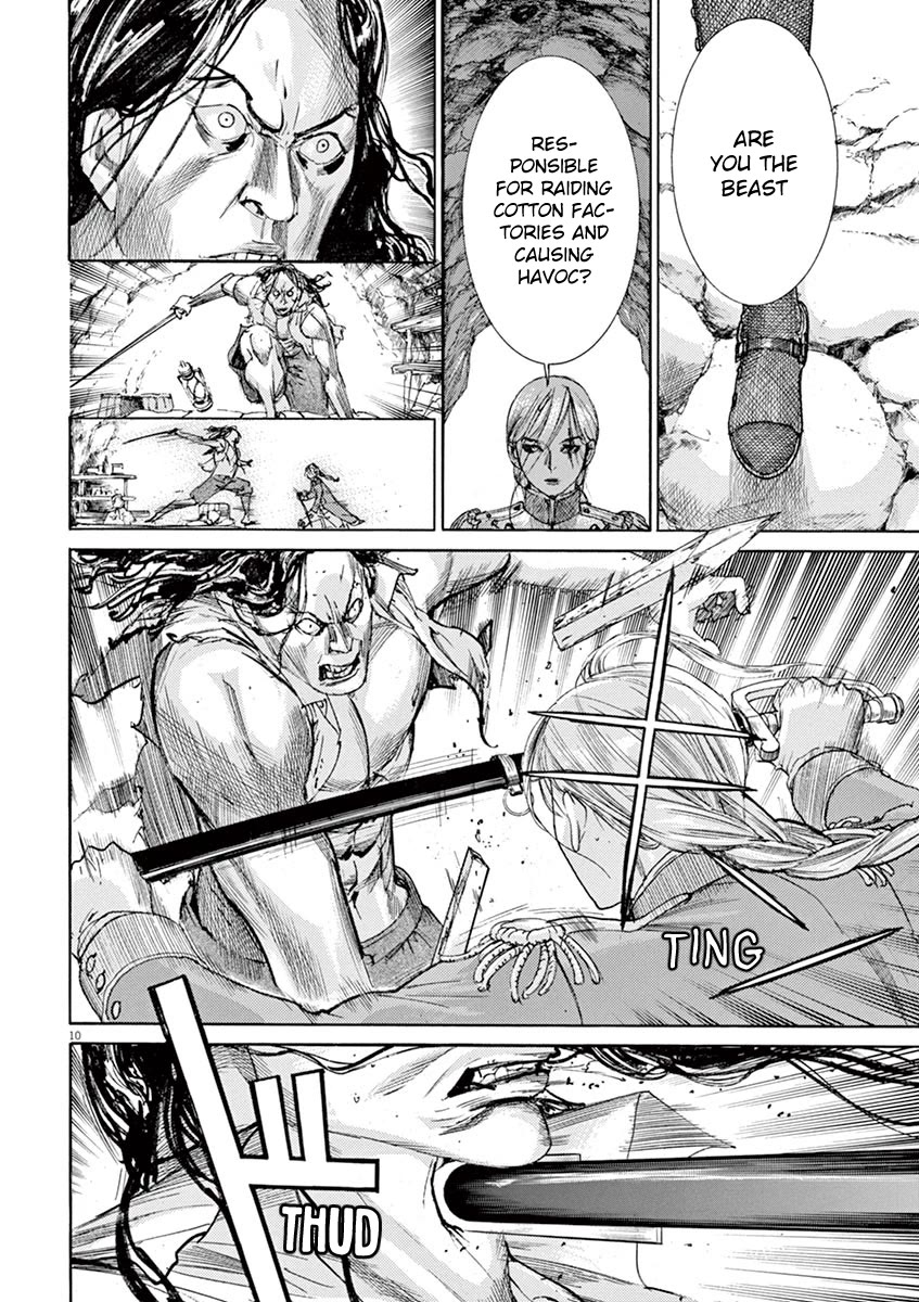 Gideon of the 3rd chapter 9 page 8