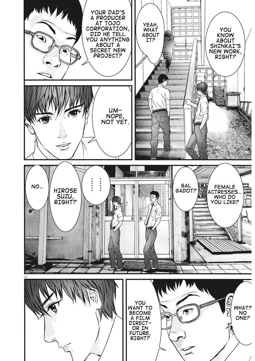 GIGANT chapter 1 page 13