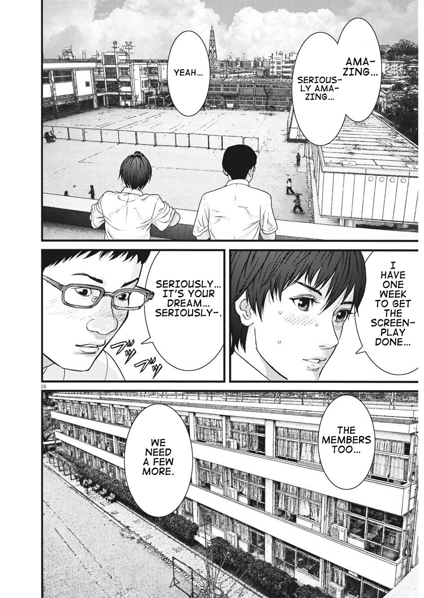 GIGANT chapter 1 page 17