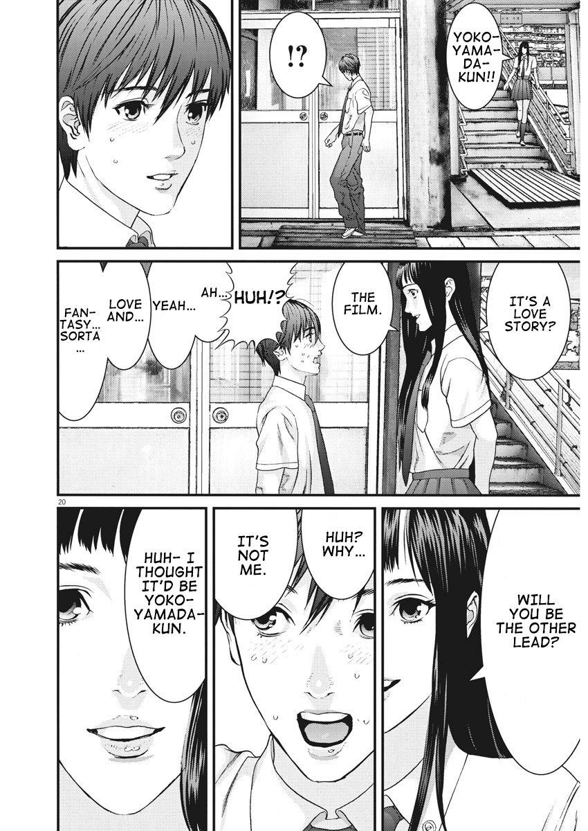 GIGANT chapter 1 page 21