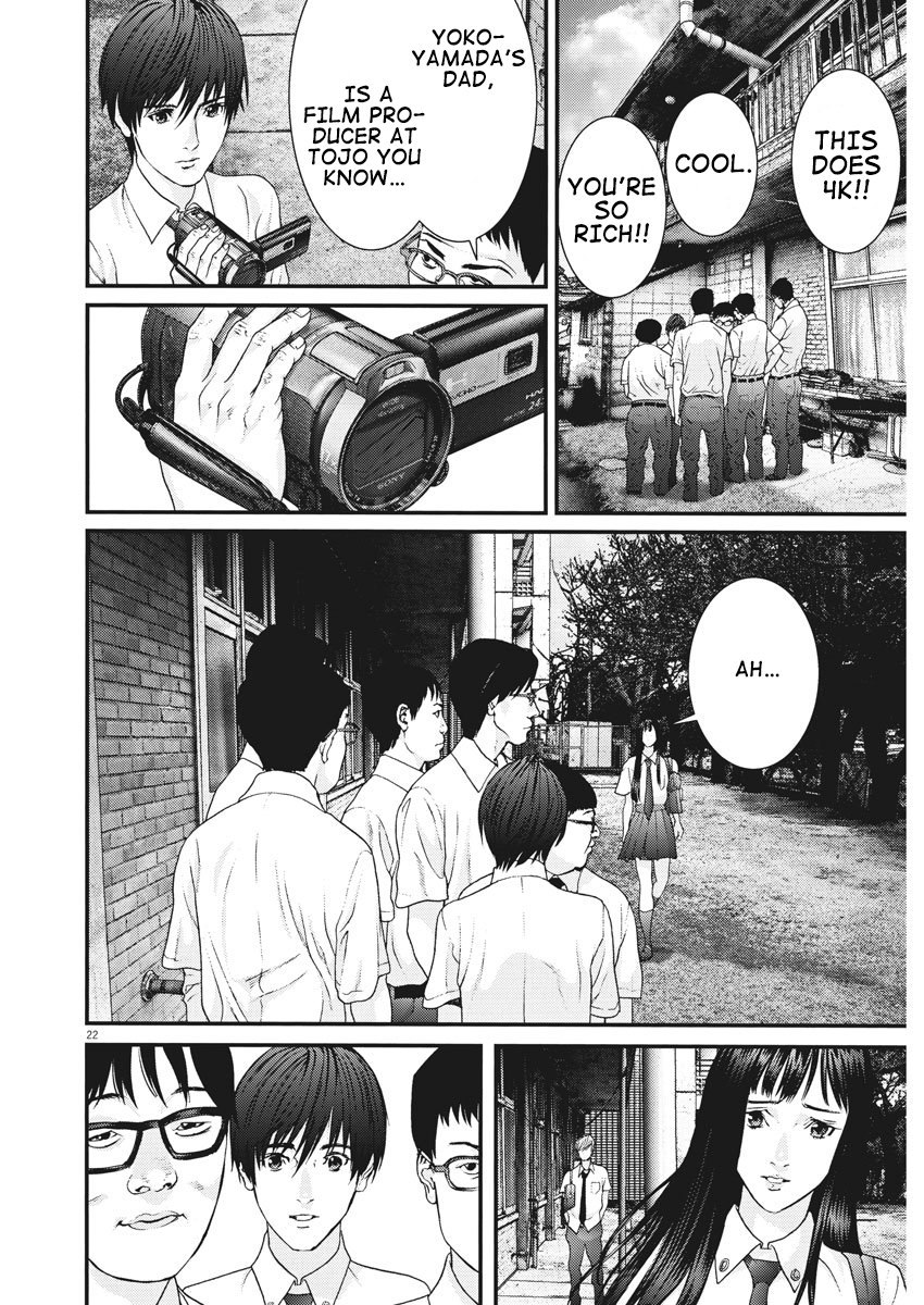 GIGANT chapter 1 page 23