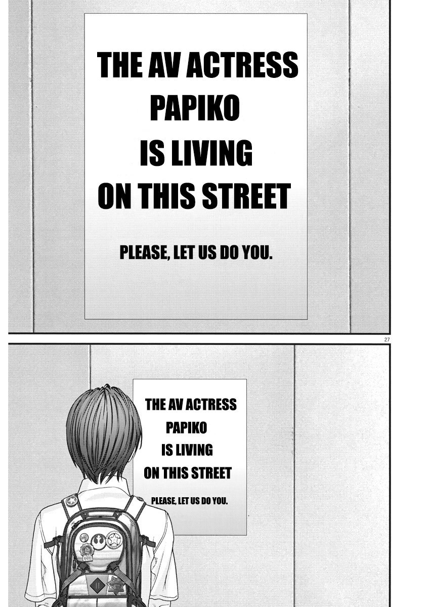 GIGANT chapter 1 page 28