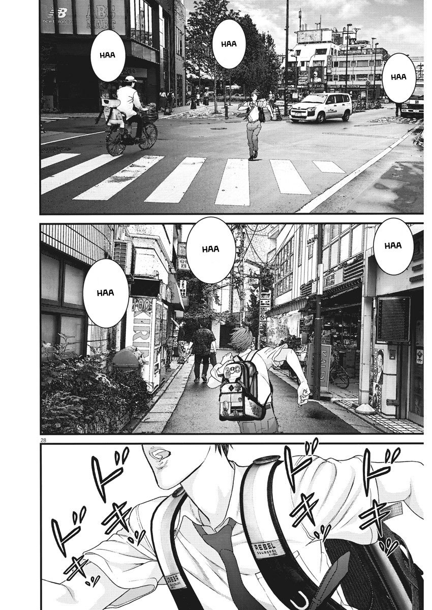 GIGANT chapter 1 page 29