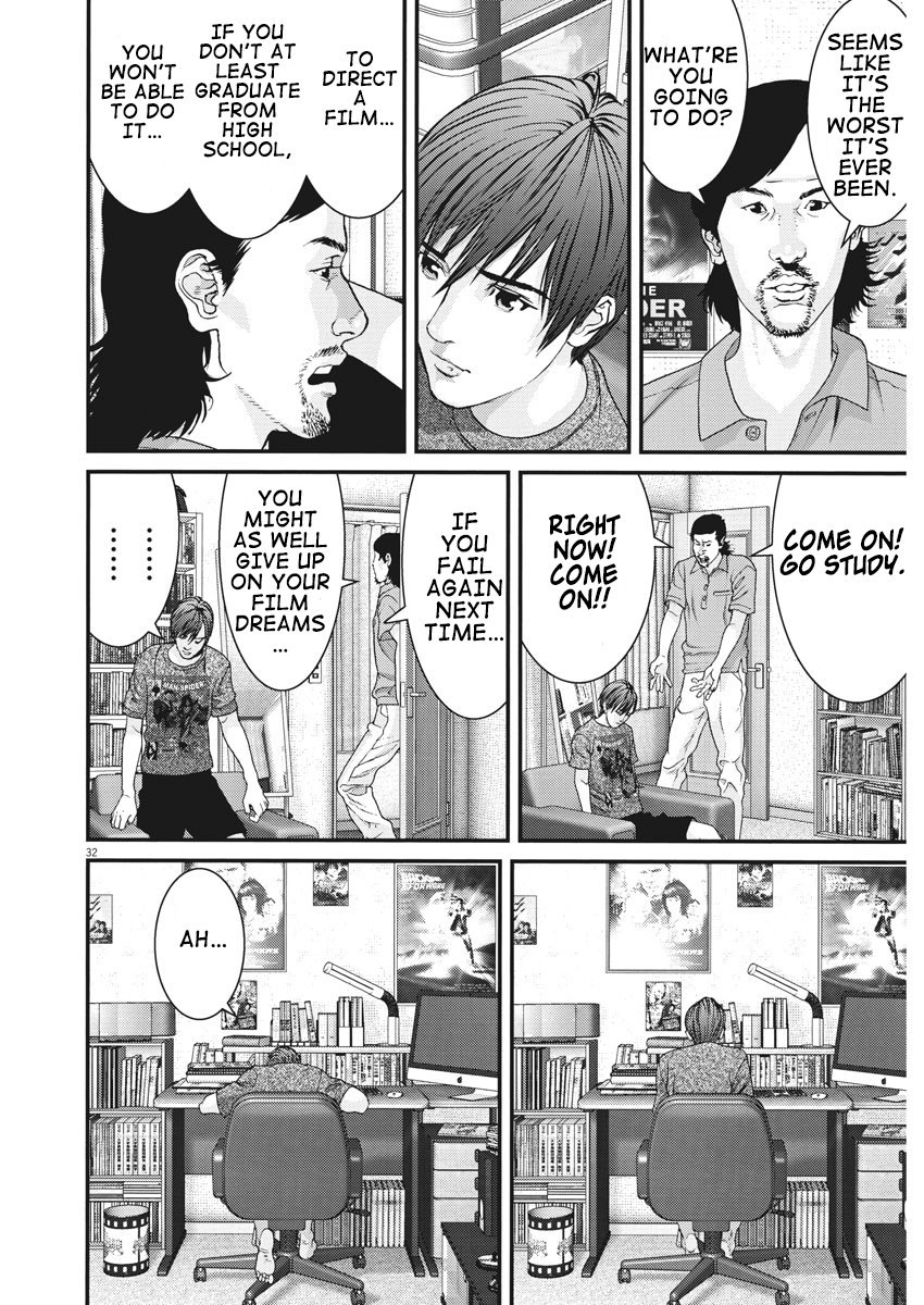 GIGANT chapter 1 page 33