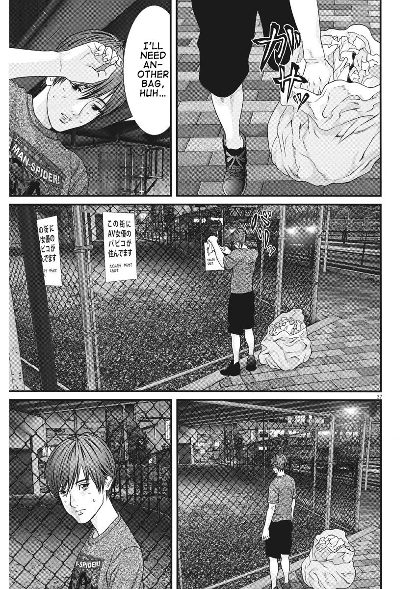 GIGANT chapter 1 page 38