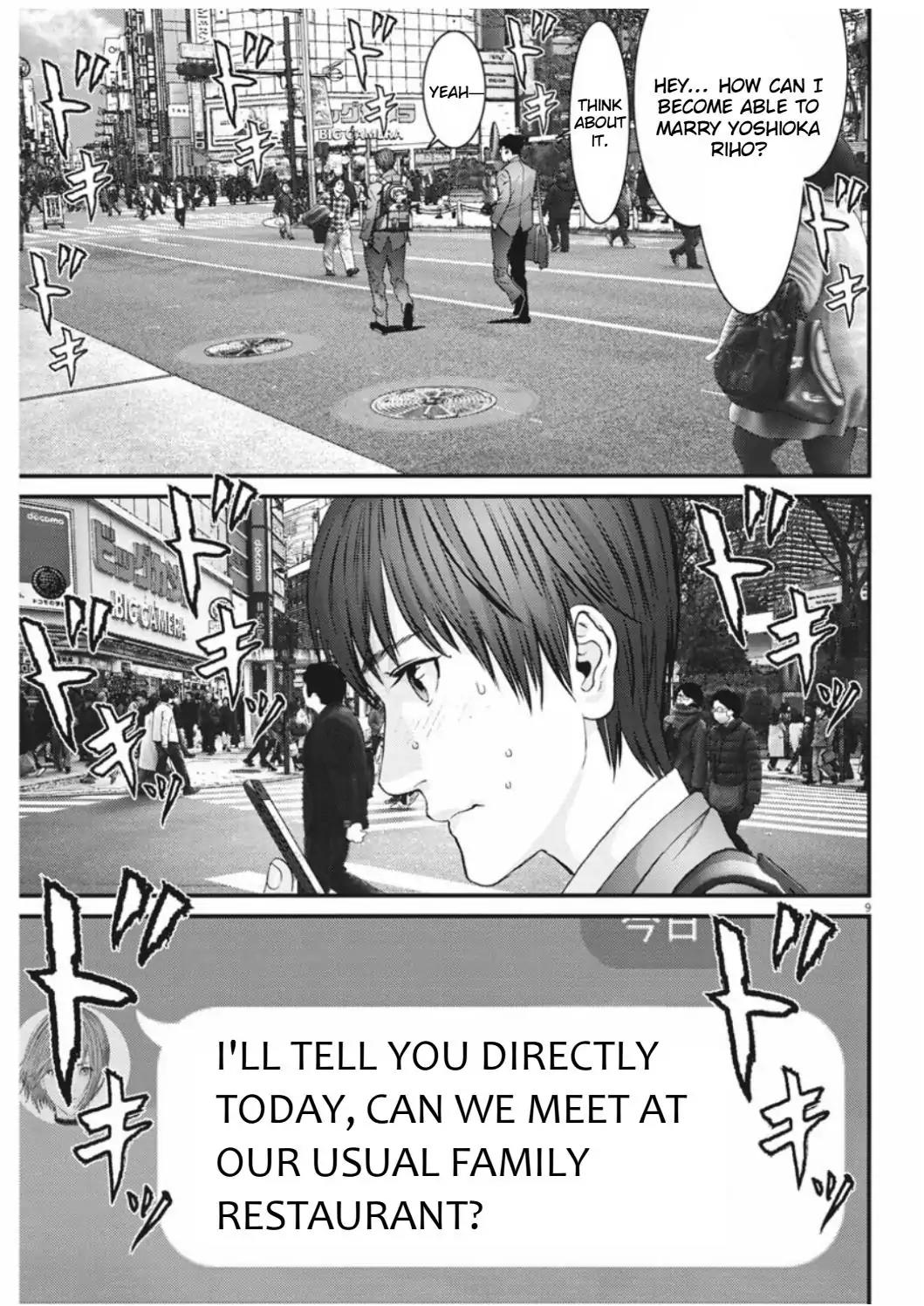 GIGANT chapter 11 page 8