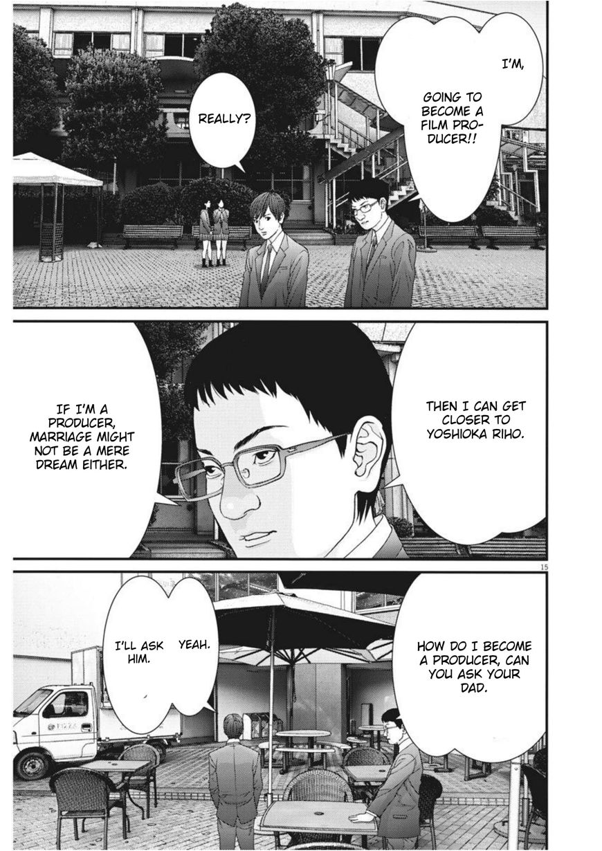 GIGANT chapter 13 page 14