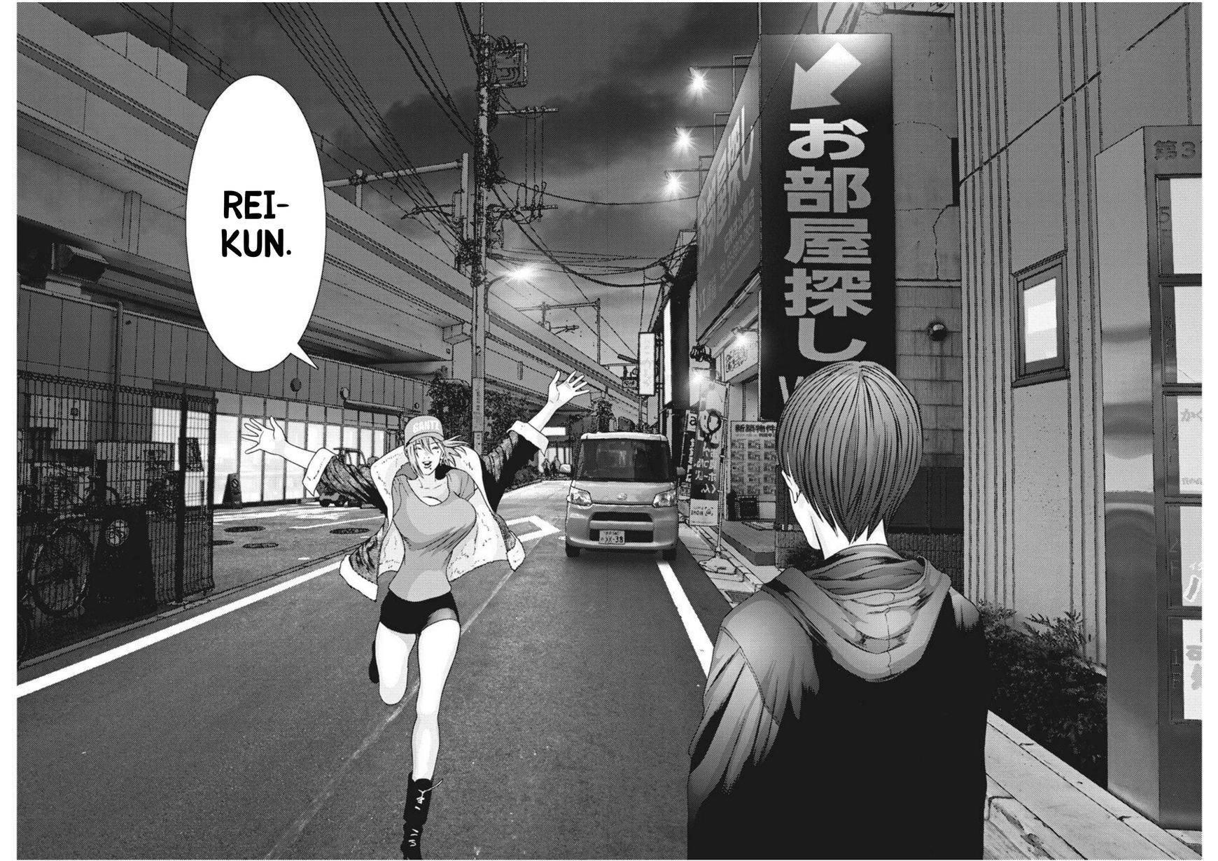 GIGANT chapter 13 page 19