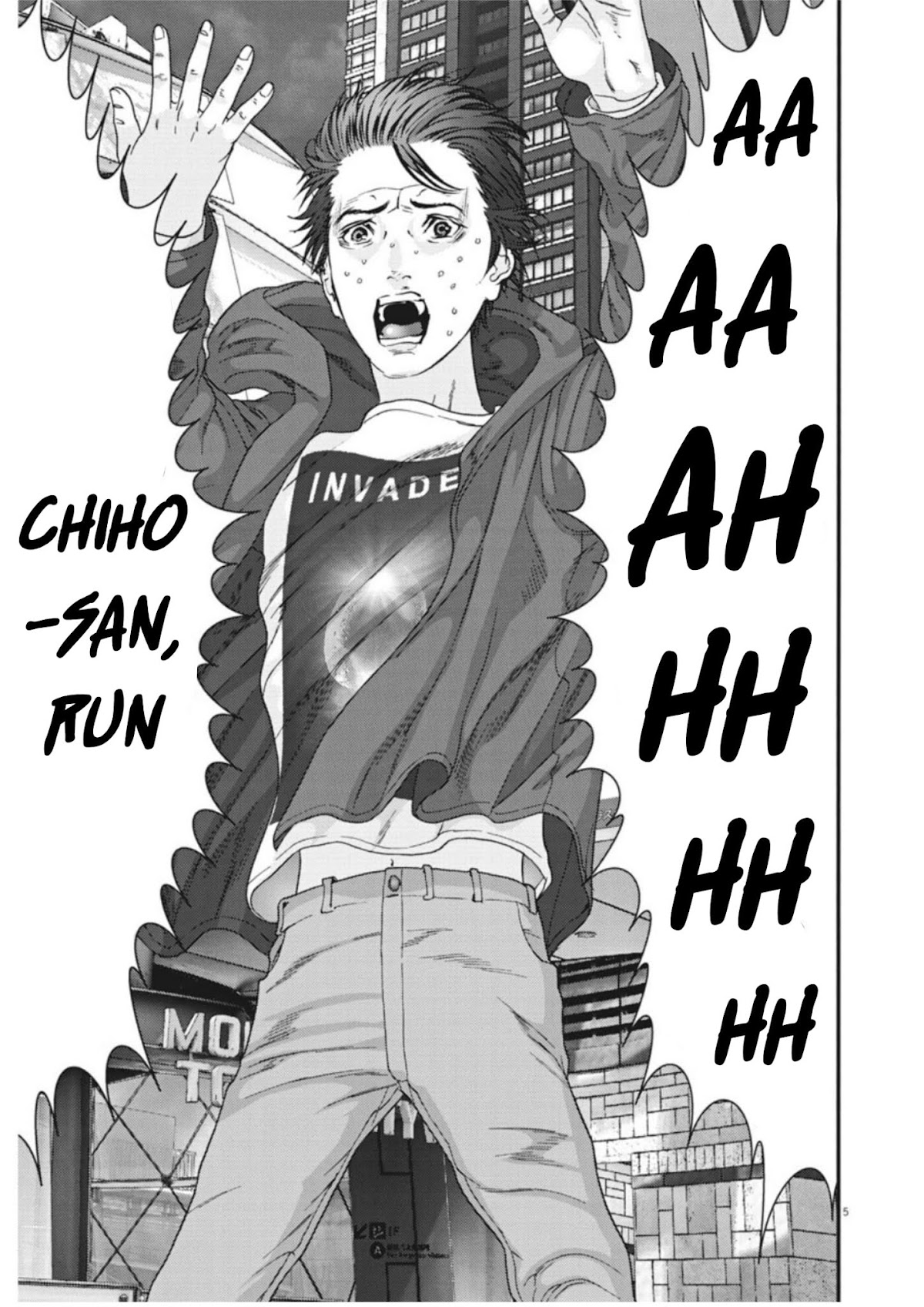 GIGANT chapter 19 page 4