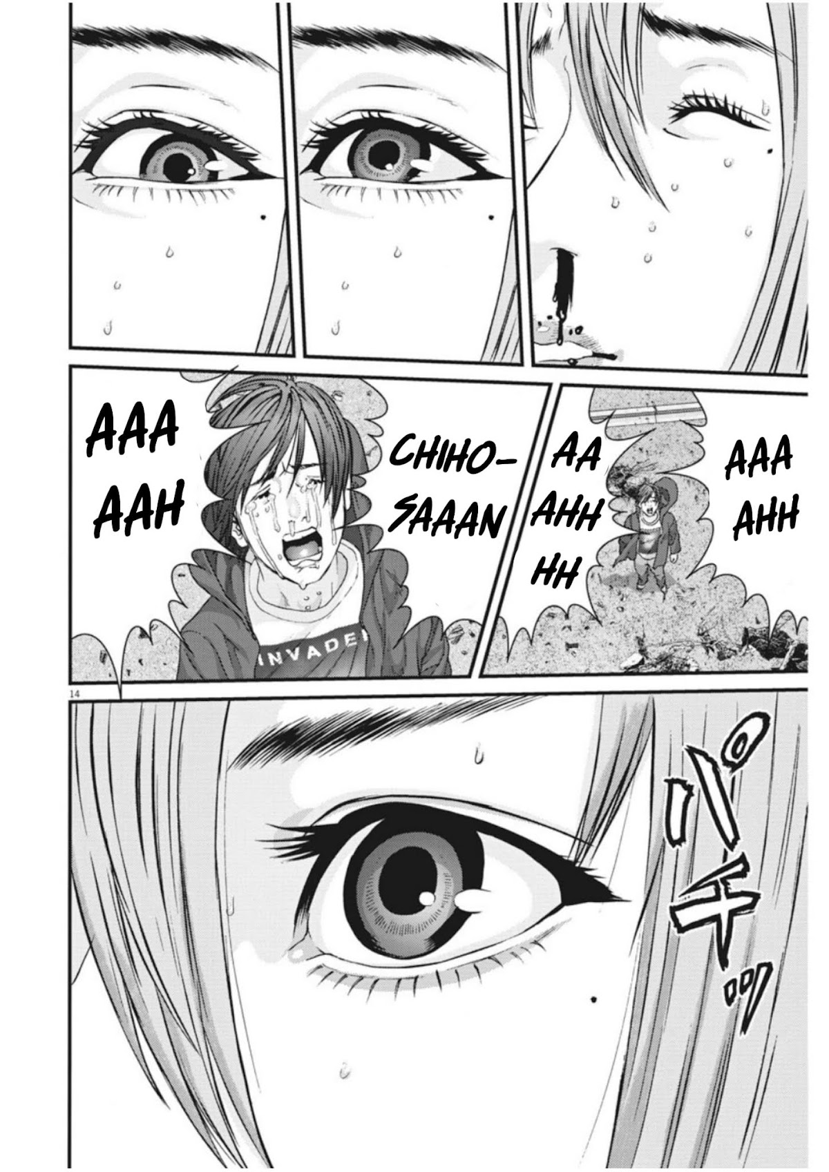 GIGANT chapter 20 page 12