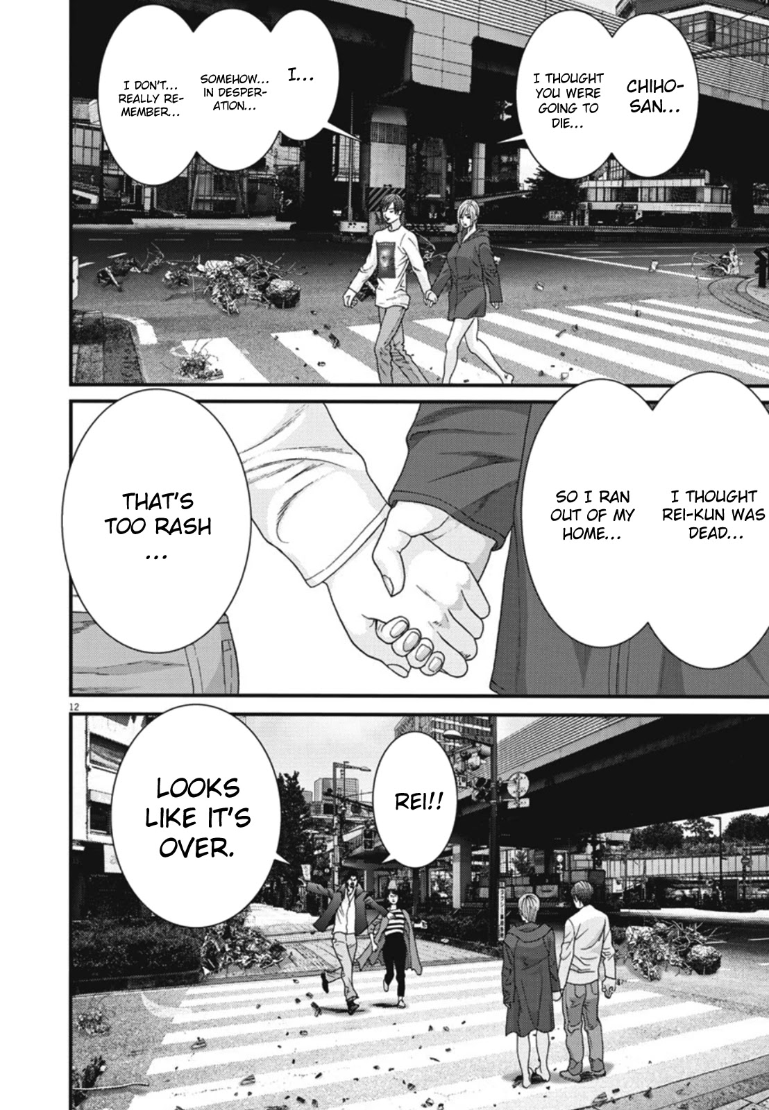 GIGANT chapter 21 page 11