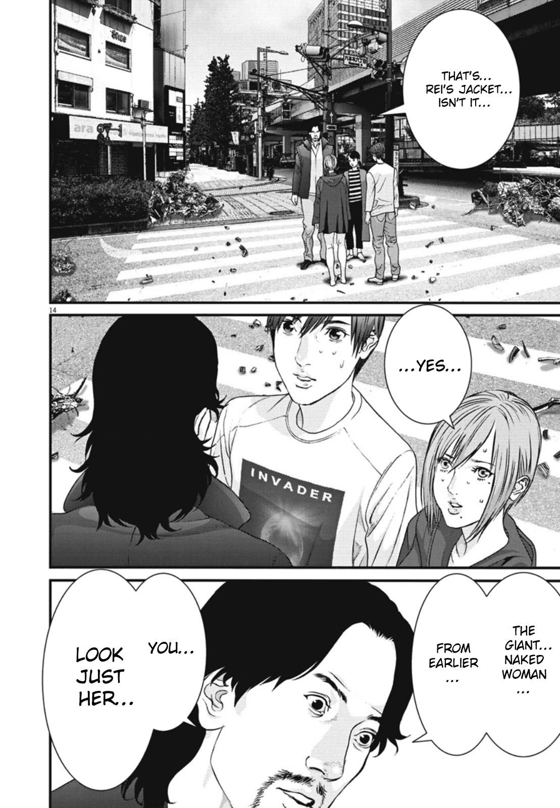 GIGANT chapter 21 page 13