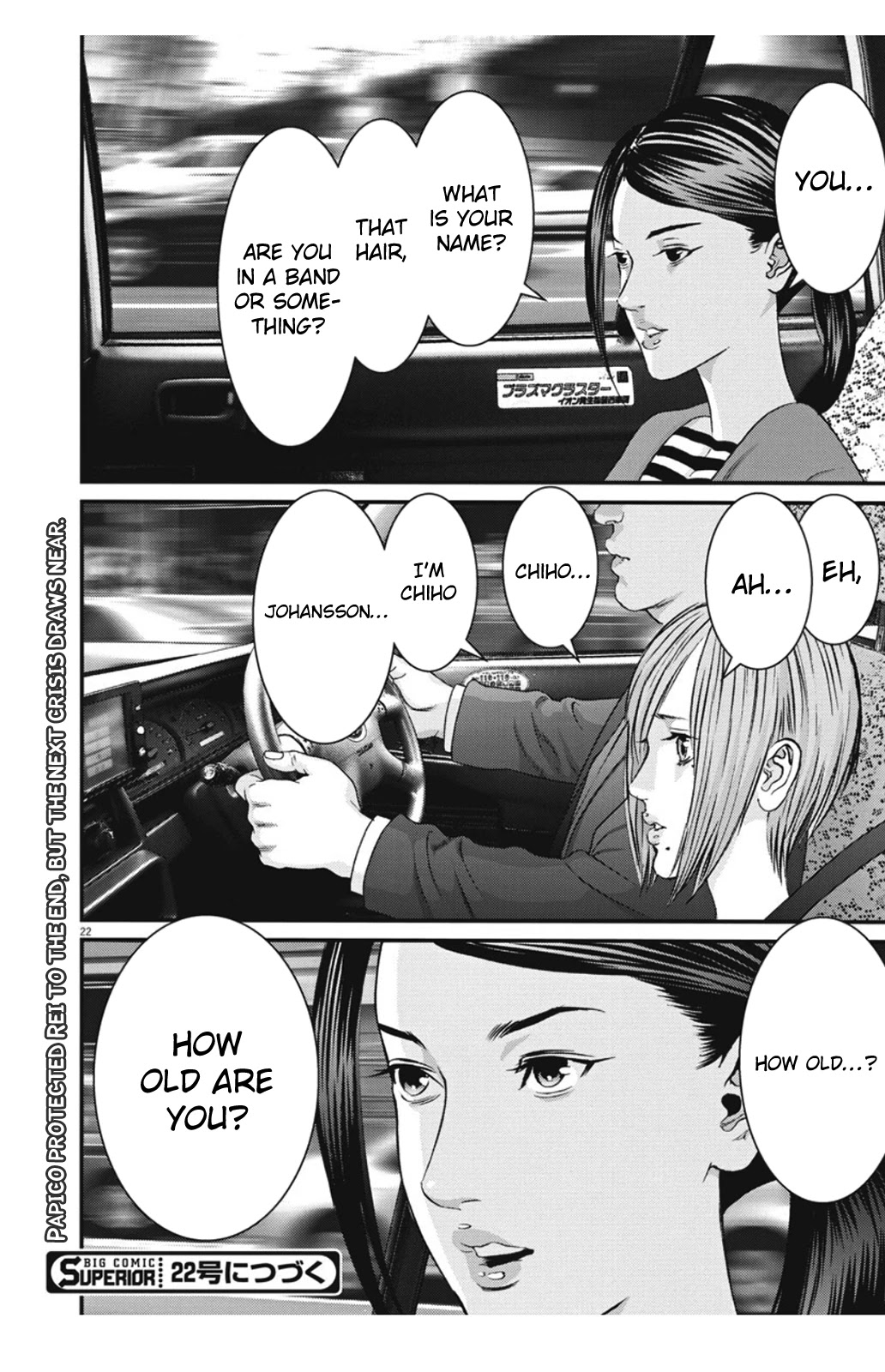 GIGANT chapter 21 page 21