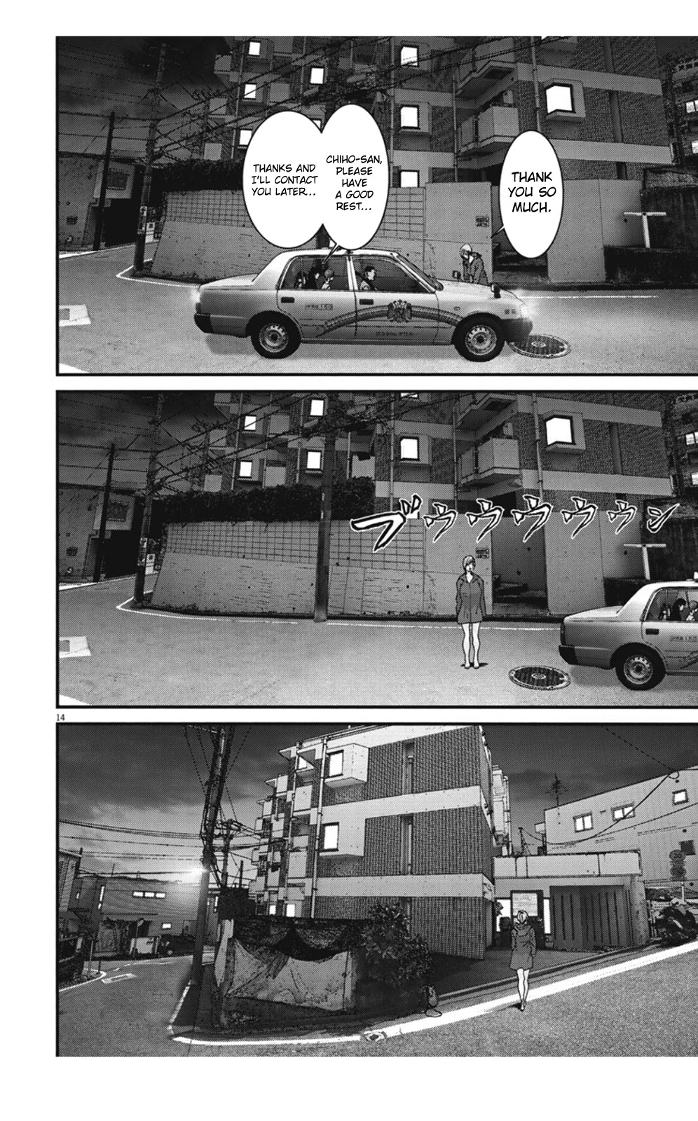 GIGANT chapter 22 page 13