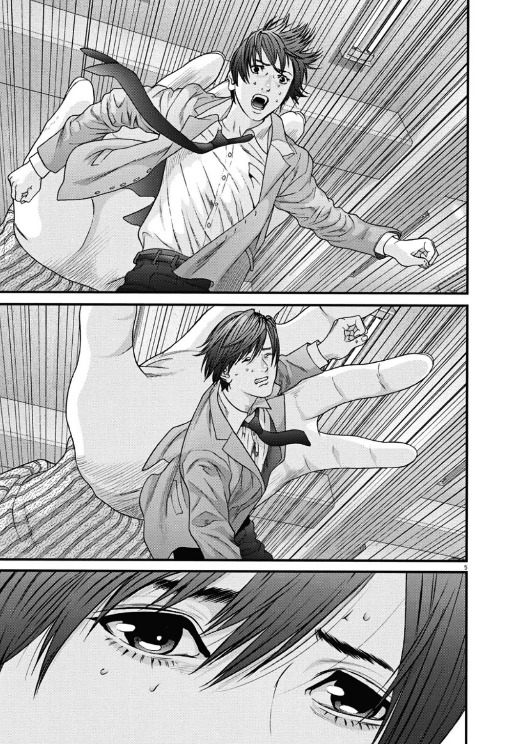 GIGANT chapter 26 page 5