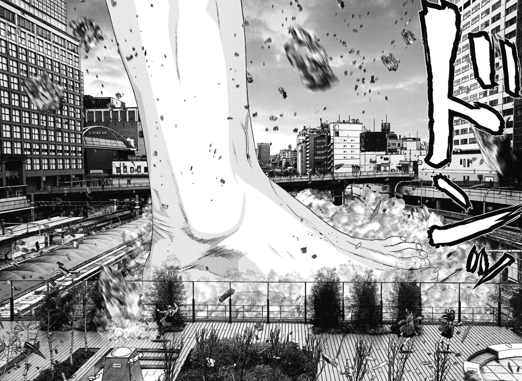 GIGANT chapter 32 page 12