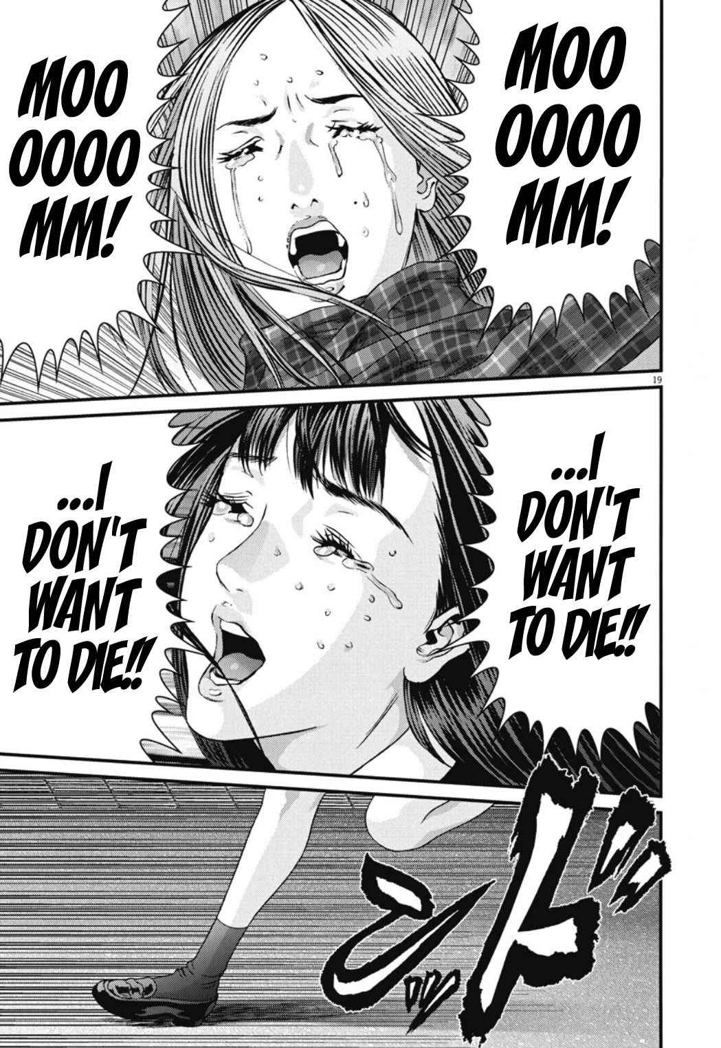 GIGANT chapter 32 page 16