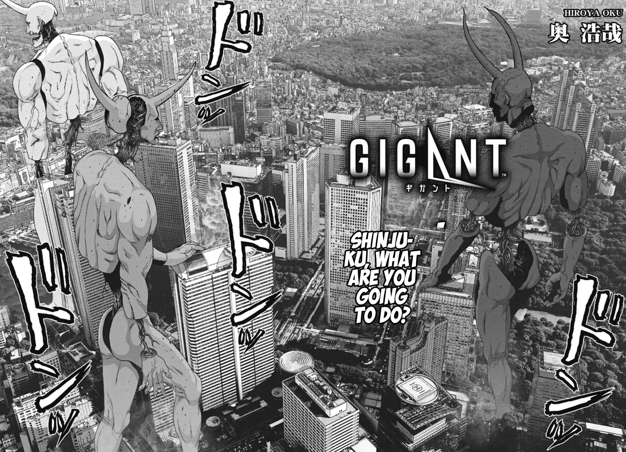 GIGANT chapter 32 page 3
