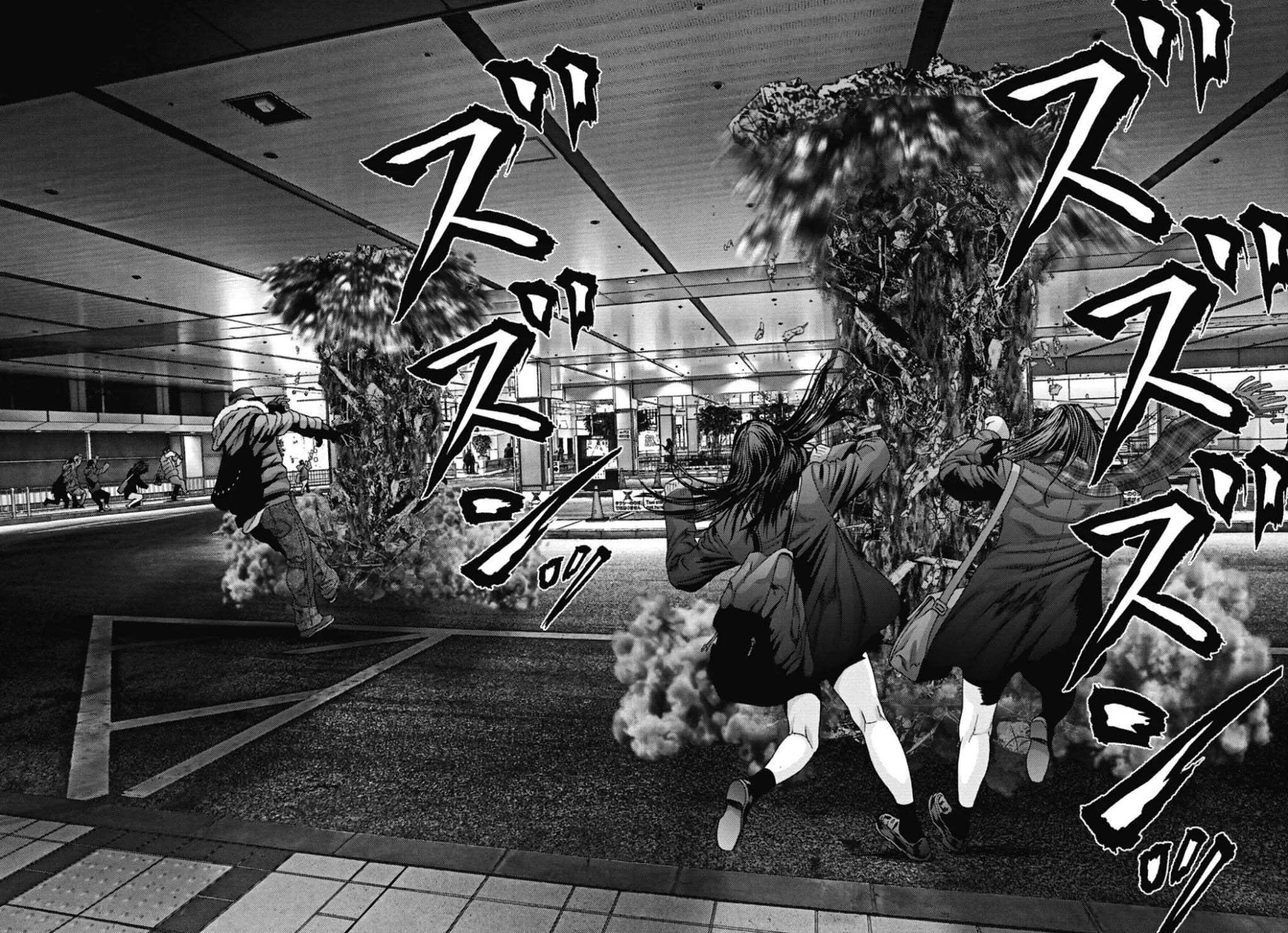 GIGANT chapter 32 page 9