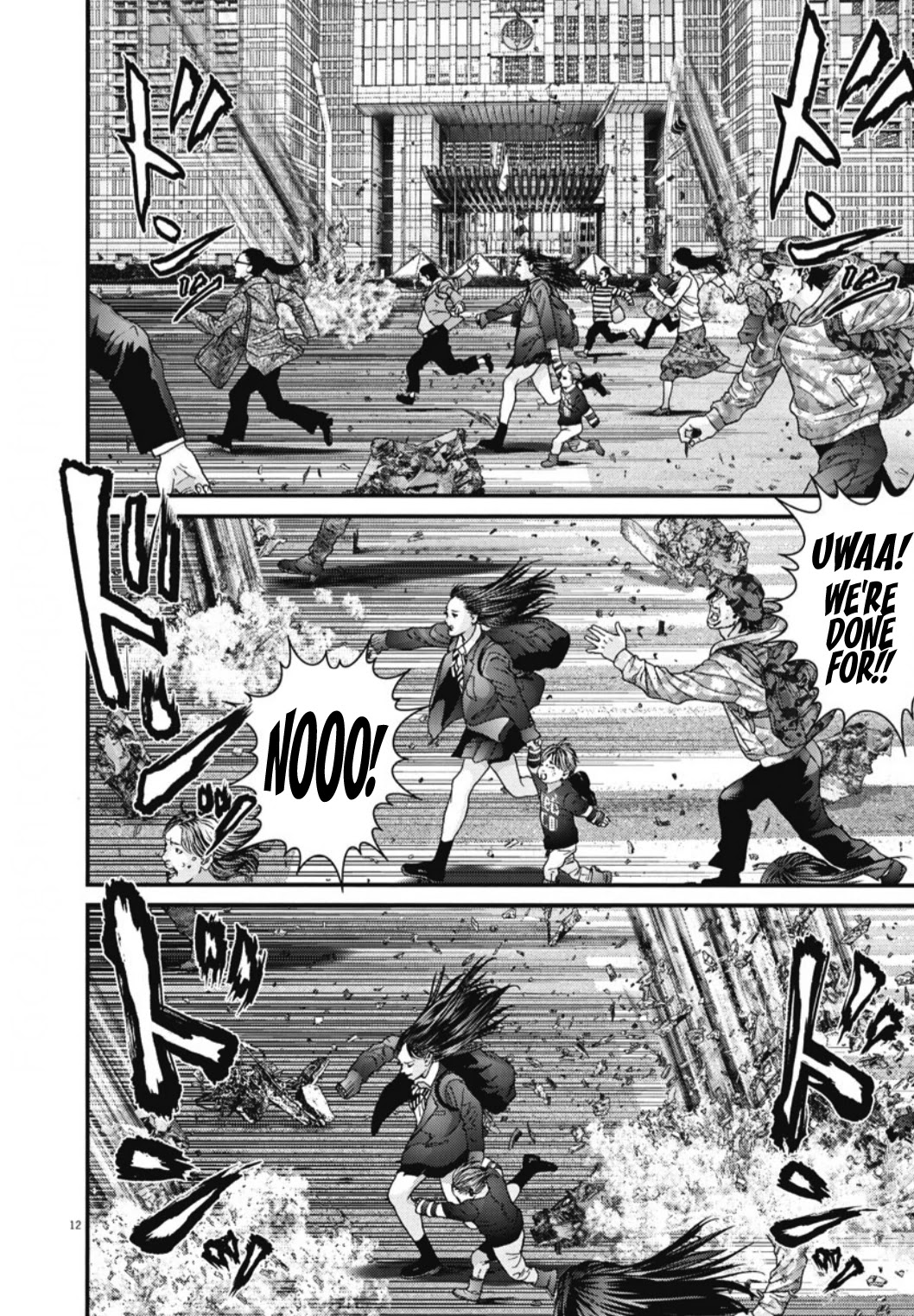 GIGANT chapter 33 page 11