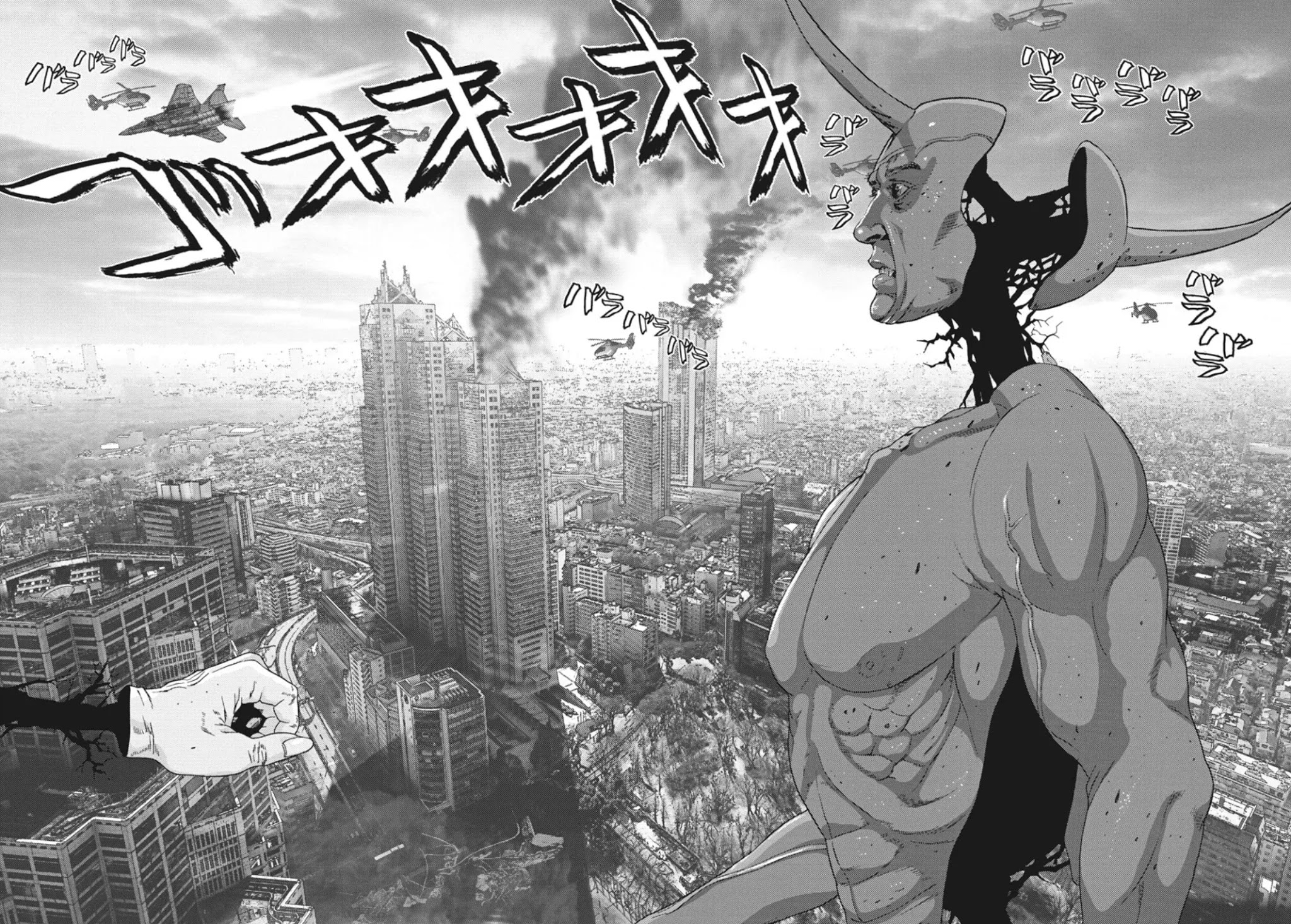 GIGANT chapter 39 page 9