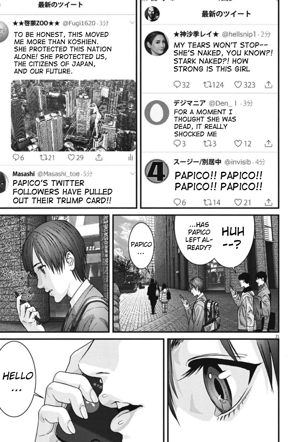 GIGANT chapter 40 page 18