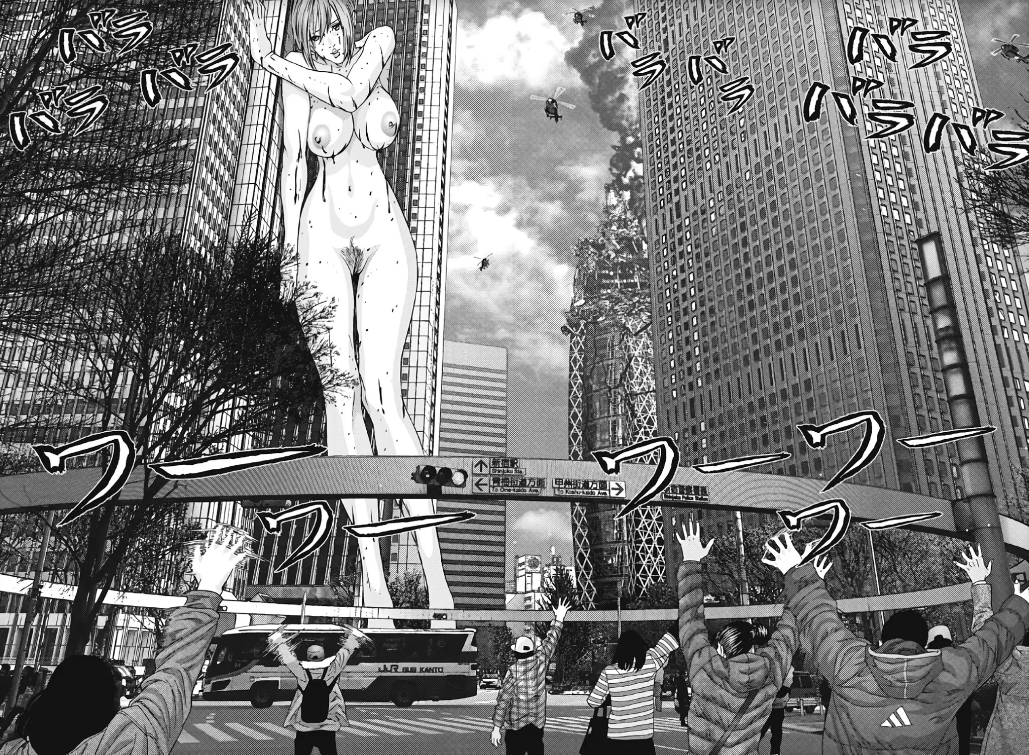 GIGANT chapter 40 page 6