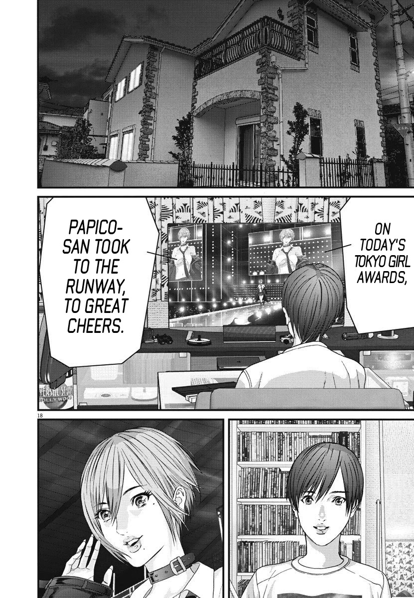 GIGANT chapter 44 page 16