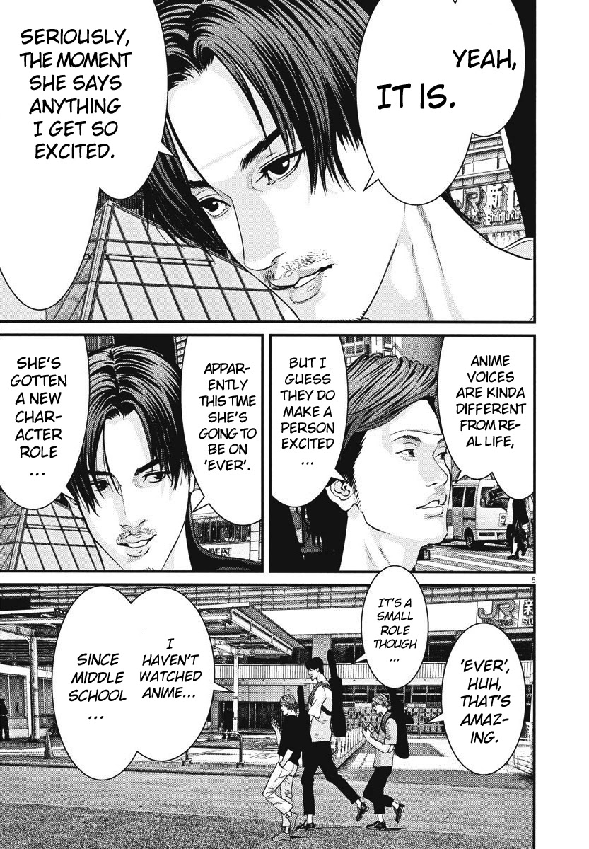 GIGANT chapter 44 page 5