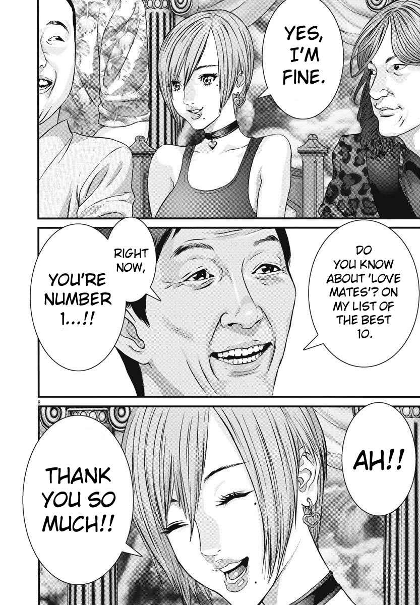 GIGANT chapter 44 page 7