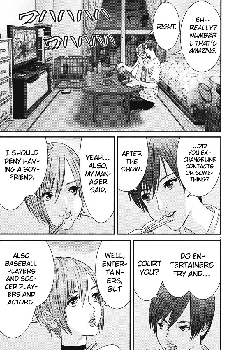 GIGANT chapter 44 page 8