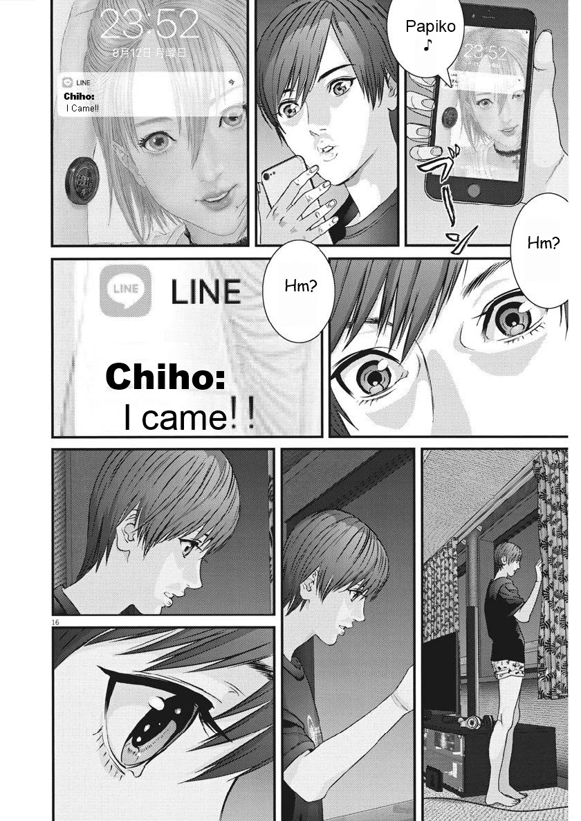 GIGANT chapter 47 page 14