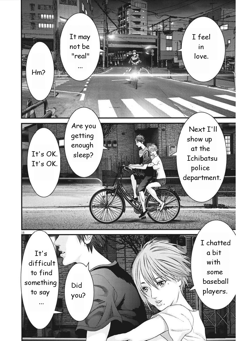 GIGANT chapter 47 page 16