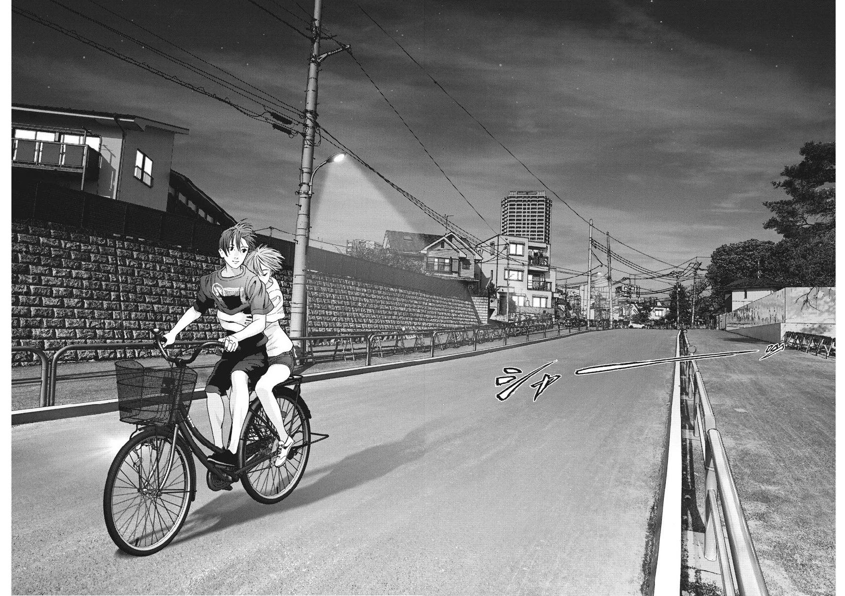 GIGANT chapter 47 page 18