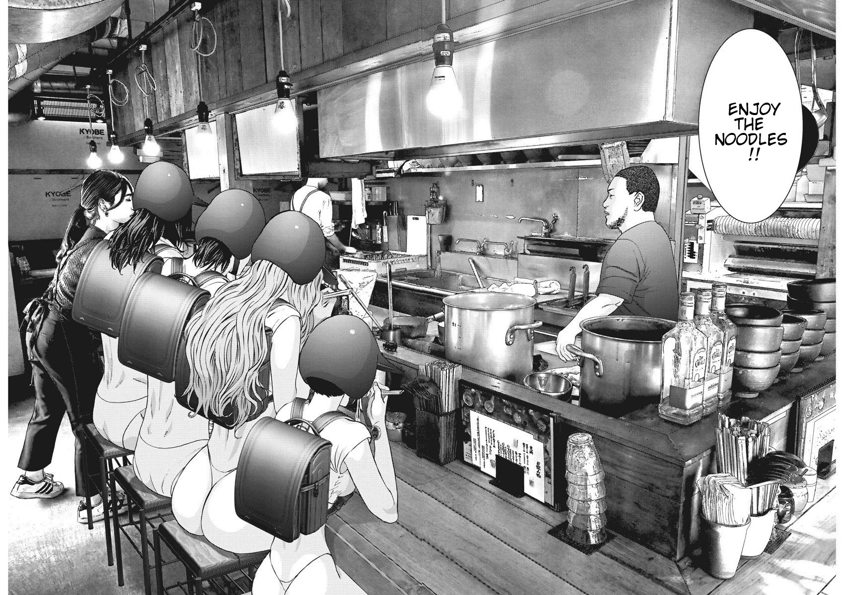 GIGANT chapter 49 page 7