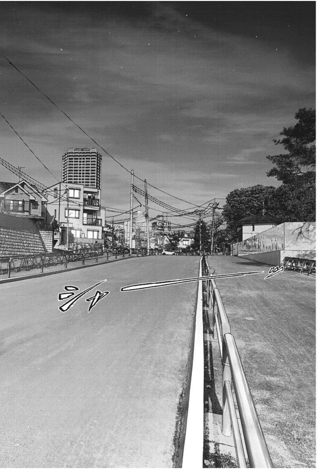 GIGANT chapter 5 page 19