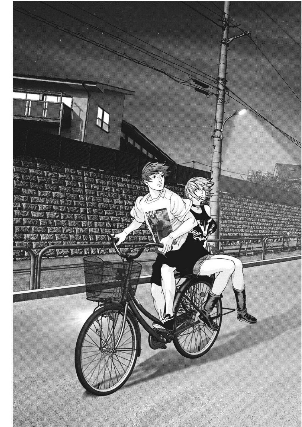 GIGANT chapter 5 page 20