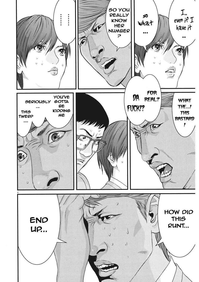 GIGANT chapter 55 page 3