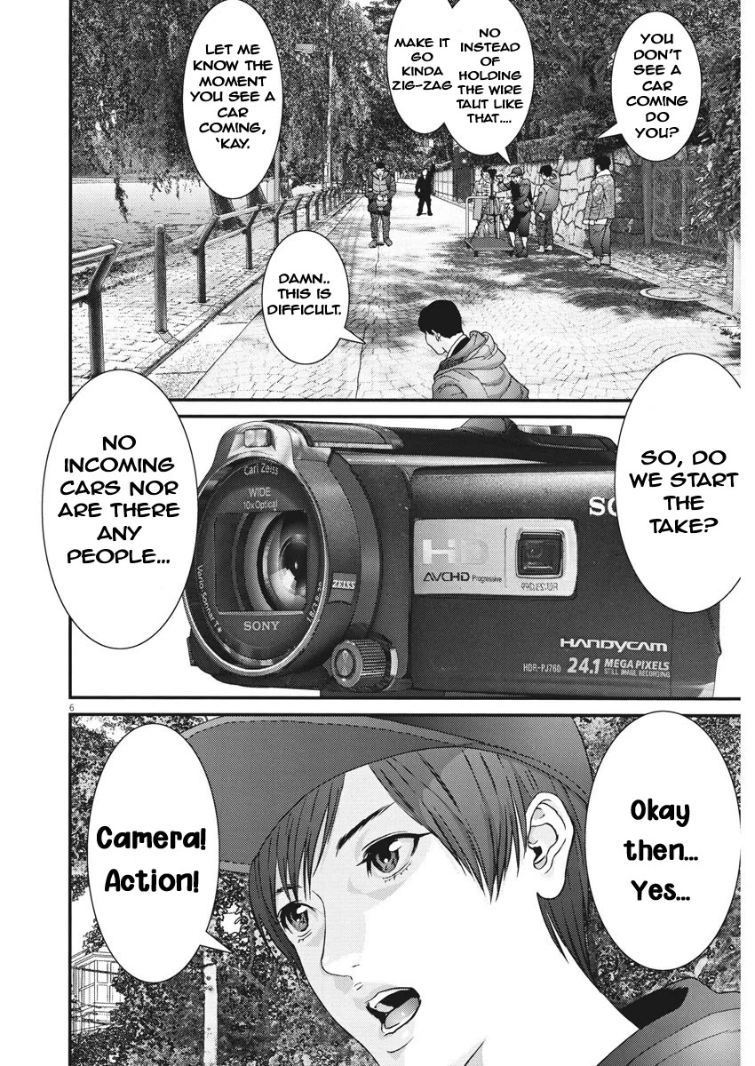 GIGANT chapter 57 page 5