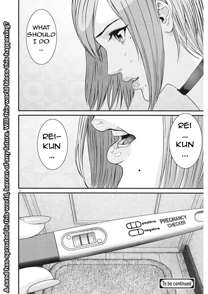 GIGANT chapter 60 page 21