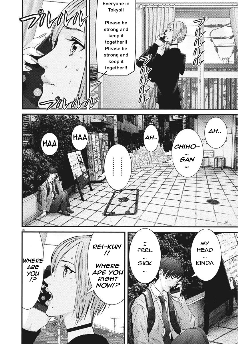 GIGANT chapter 64 page 15