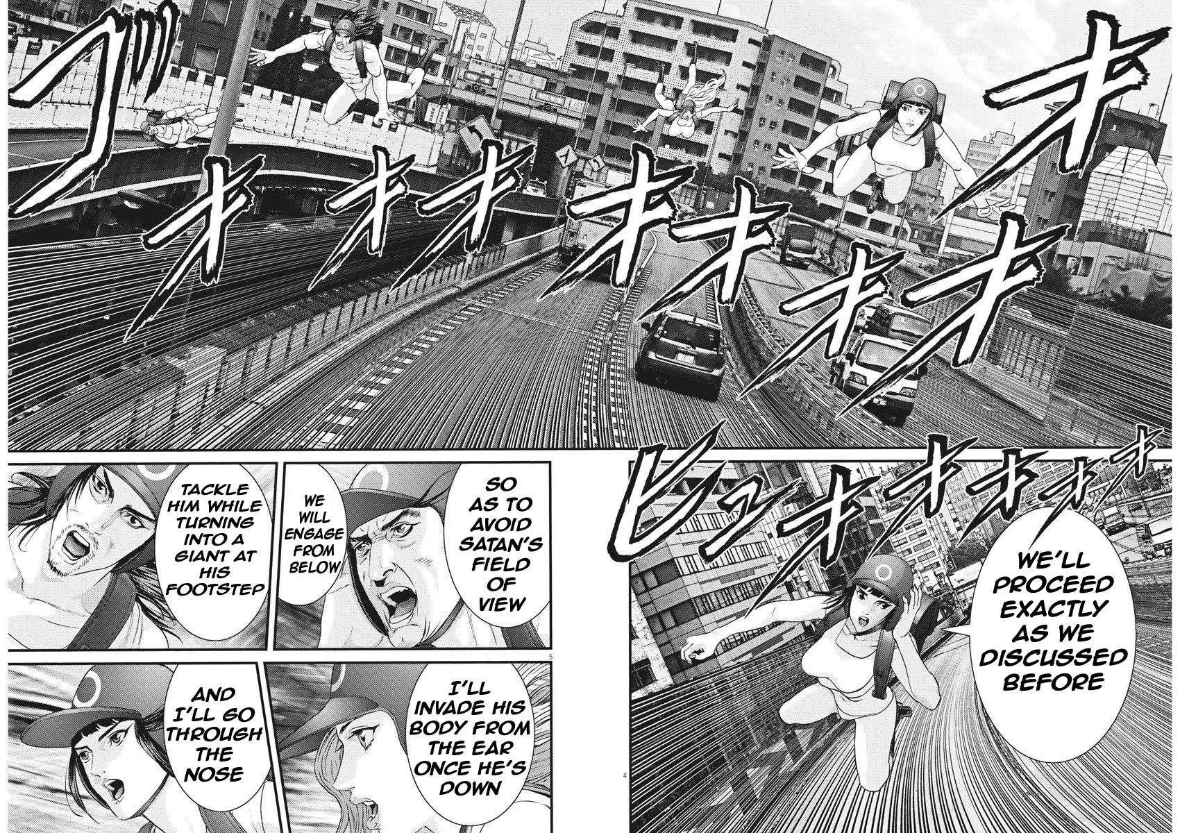 GIGANT chapter 65 page 3