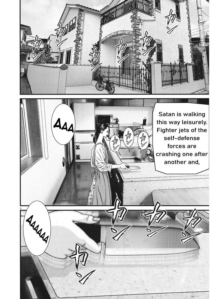 GIGANT chapter 65 page 5