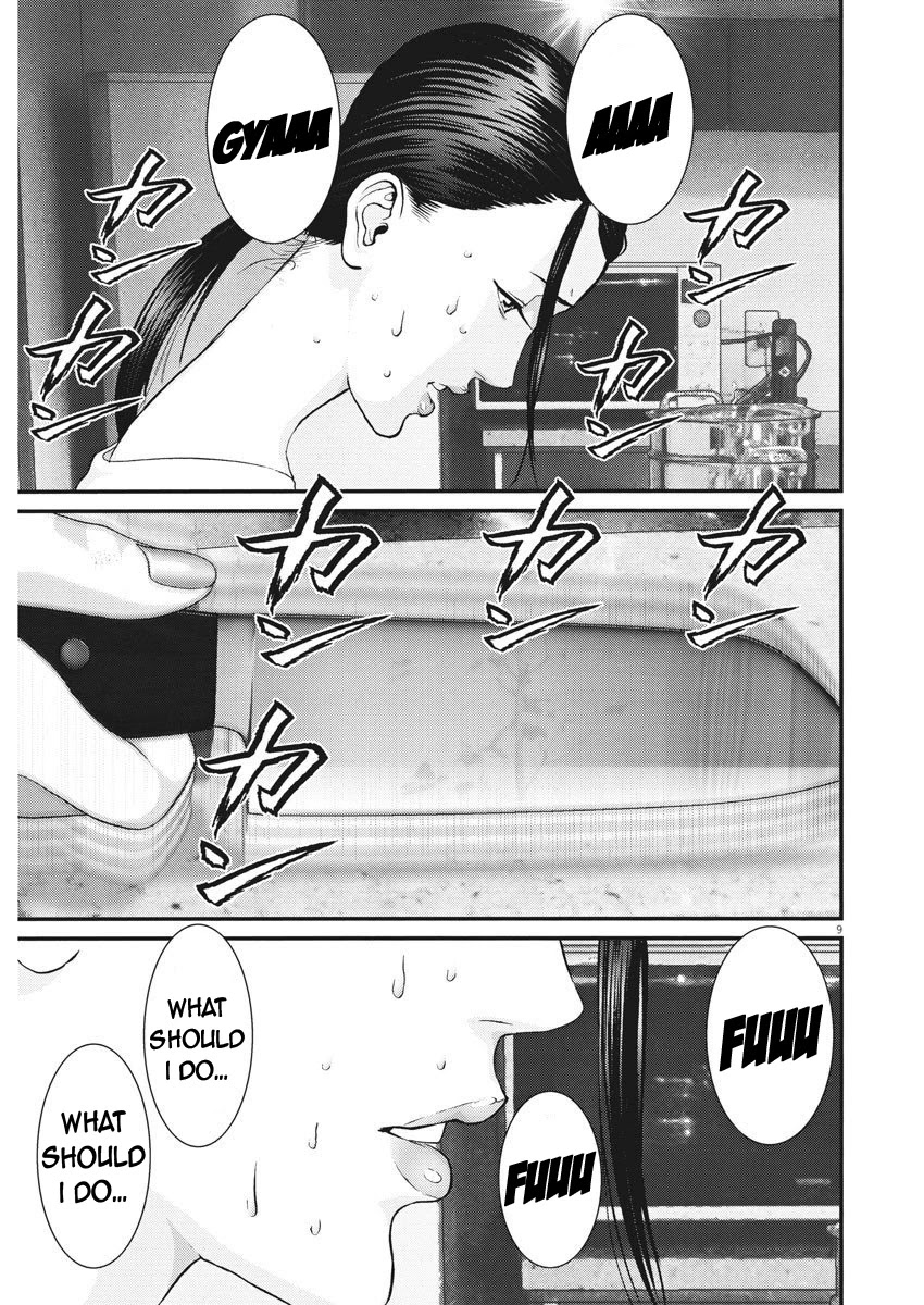 GIGANT chapter 65 page 6