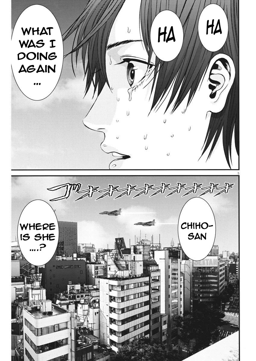 GIGANT chapter 71 page 6