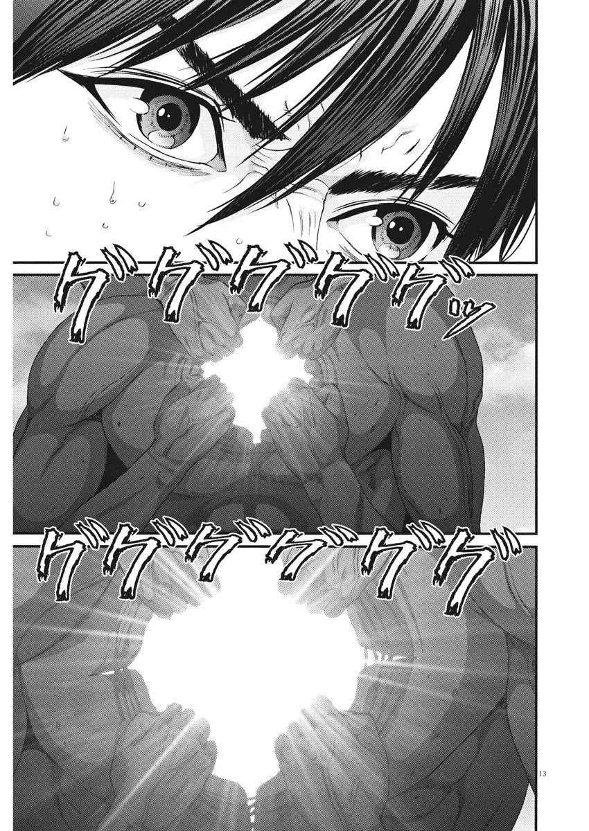 GIGANT chapter 72 page 12